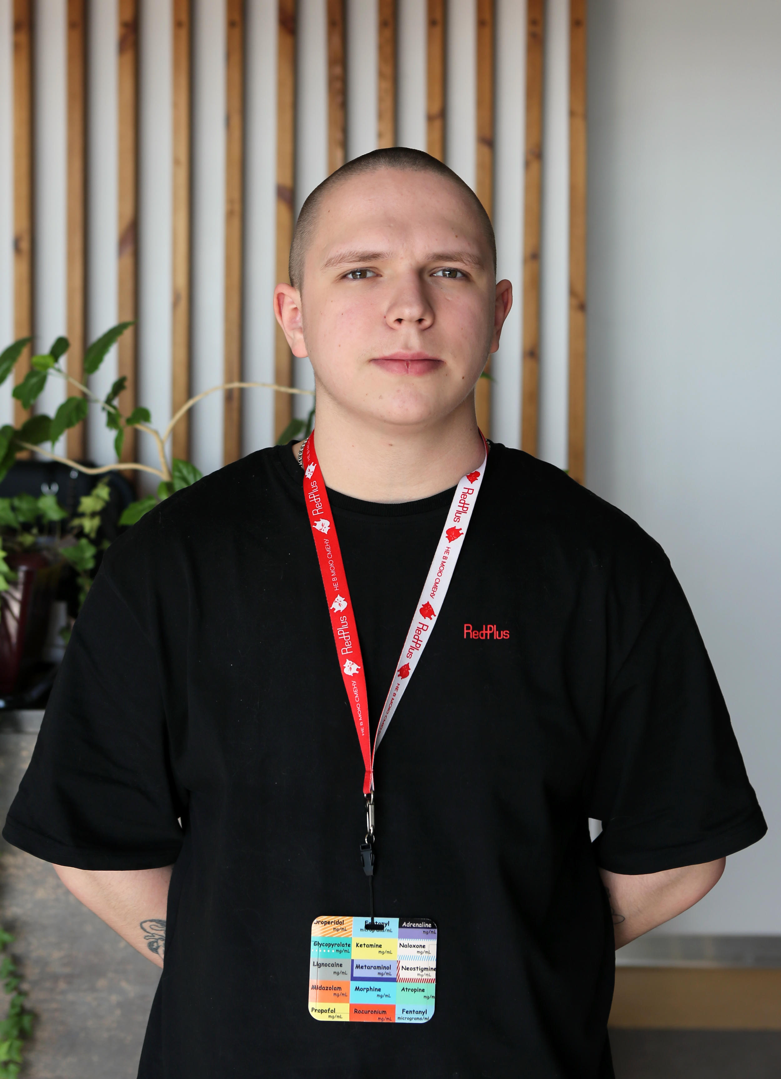 Денискин Максим