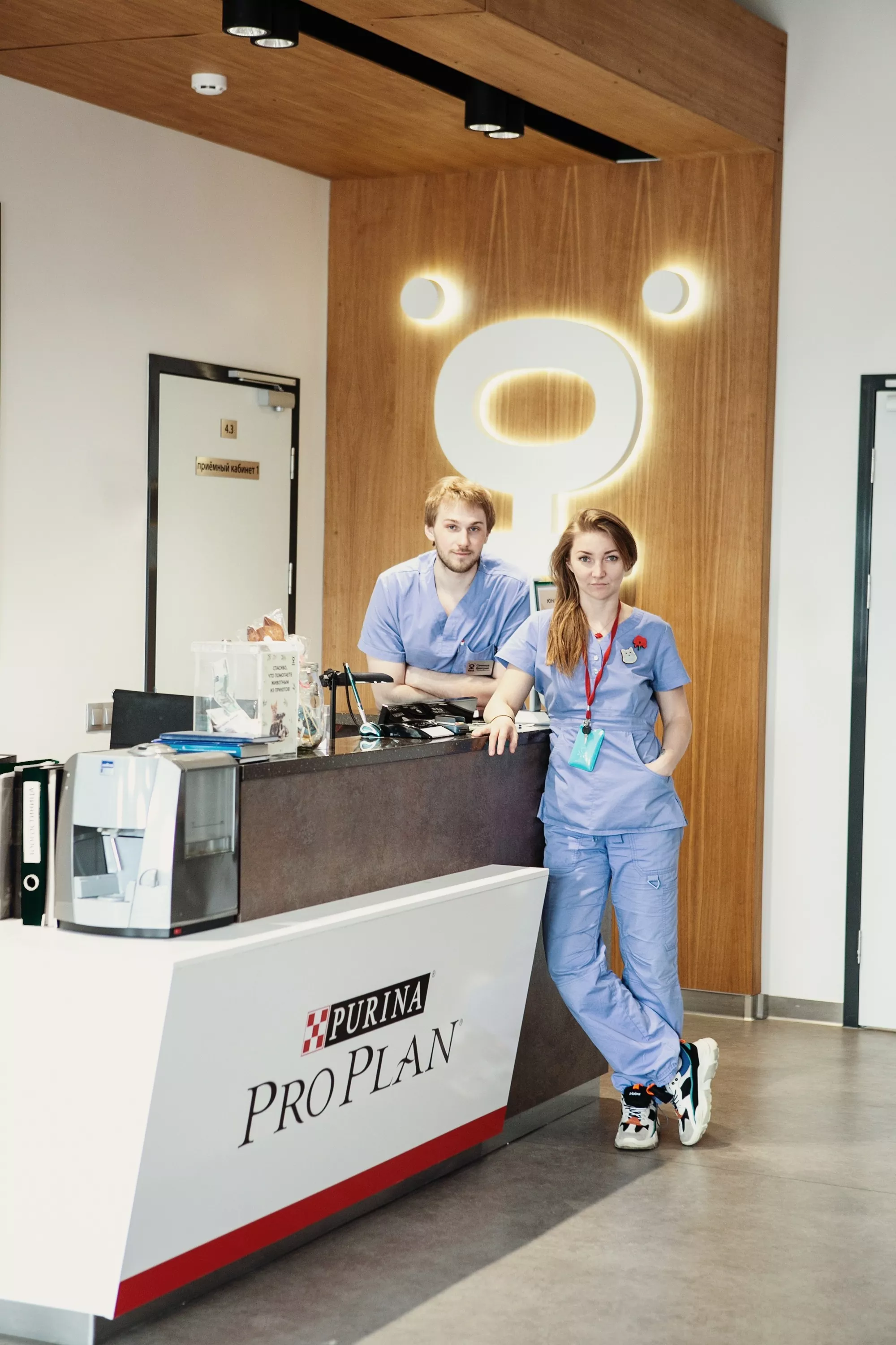 Врачи в клинике